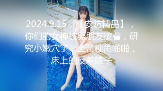 海角大神新作 房东少妇健身完被强拽进男厕调教啪啪内射，保洁阿姨进来都舍不得拔出来