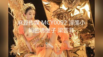 [MP4]STP24083 知名女优麻豆女神『吴梦梦』带你直击AV拍摄现场 激情爆操3P大战 VIP2209