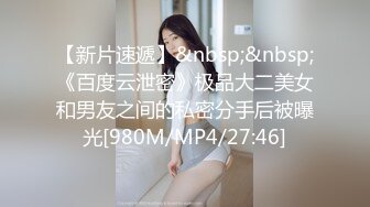 【自整理】戴上巨大假阳具的大长腿皮衣女，让男人闻风丧胆的调教女王黑寡妇！exotir_terra 最新流出视频合集【365V】 (130)