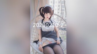 【新速片遞】 2023-5-31新流出酒店偷拍❤️胖叔吃完宵夜和女炮友开房爽一炮[495MB/MP4/17:45]