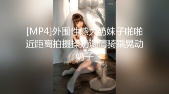 丝袜女友1