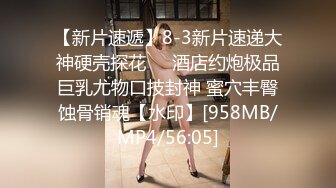 疯狂野战熟女合集，一个月约炮少妇超过20人