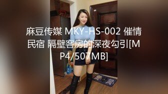 我的女友被鞭策爆操禁止内容