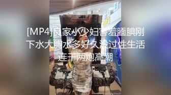 女闺蜜一起旅游-进房间就换上性感泳装自拍-被男的狠狠操了一番