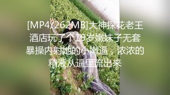 国产麻豆AV 麻豆US 女大学生的秘密