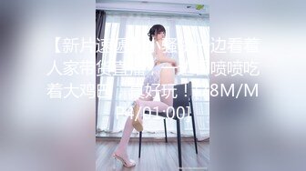 STP27614 女神！顶级尤物精彩来袭！难得一见嫩穴超粉，很敏感水挺多，新花样浴缸泡澡，翘起美臀水中摇摆