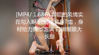 玩具插逼，老婆受不了了-完美-超级-探花-少妇