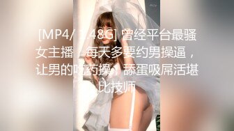 云盘高质露脸泄密，对话真实淫荡，医院护士终极反差良家人妻少妇【佳慧姐】偸情与出轨男大玩性爱自拍无水印原版全集 (13)