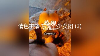 [MP4/ 555M] 白嫩美乳妹子2男1女3P淫乱 性感内衣开档内丝舔奶摸逼 边舔屌边被后入