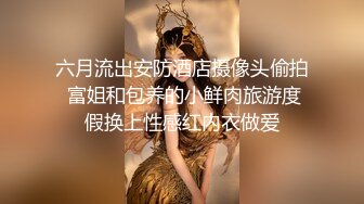 哥哥的老婆3电影完整版