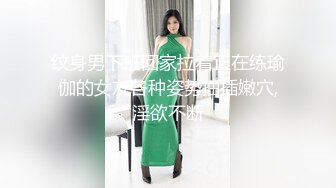 开裆黑丝大奶美女 爸爸大鸡吧插进来 想要爸爸操我求求你了 好舒服就这样要用力操 深喉舔脚被大脚吧无