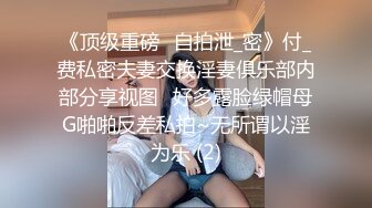 国产AV 星空无限传媒 XK8098 义工 悠悠