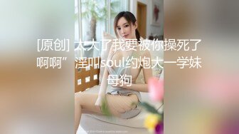 【美乳御姐】【你今天吃了吗】第二弹，四天深喉啪啪被干，骚气逼人勾魂尤物，让人印象深刻的新星