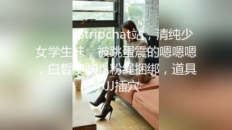 漂亮巨乳女友 貌似来月事了 被弯吊男友深喉操嘴 各种姿势爆菊花 最后内射 看来是真爱