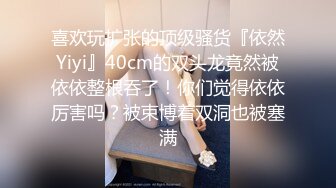 红衣骚男酒店约操极品骚女，说话温柔一脸淫荡，主动抓起手指吸吮，扒开小逼给你舔，太爽叫的很大声后入爆插