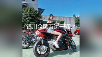 【新片速遞】第一白虎美穴18极品萌妹，扎着麻花辫黑白丝袜，翘起双腿给你看小穴 ，按摩器玻璃棒双管齐下 ，奶子上抹酸奶浴室喷水[2.42G/MP4/03:36:22]