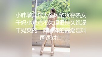 震动棒磨出白浆