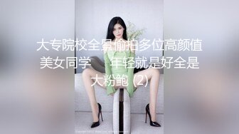 麻豆传媒 MAN-0004《致那些逝去的爱情》安慰你最好的方法