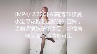 【凯迪拉克探花】今天碰到个漂亮小少妇，你撸我的屌，我抓你的奶，又白又大美乳赚到了！