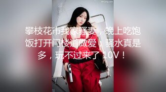 【美乳jk】迷奸补课学生妹变态老师轻调教黑丝嫩妹强插内射中出