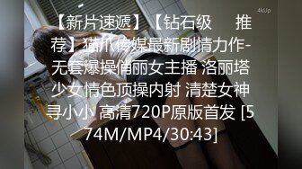 国产福利姬【Pudding果冻小姐】脸蛋身材超级无敌 脸穴同框VIP订阅