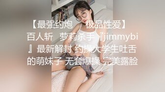 国产CD系列琳儿装扮成女仆与四眼小哥开房各种姿势操个遍 高潮自己撸到丝袜上