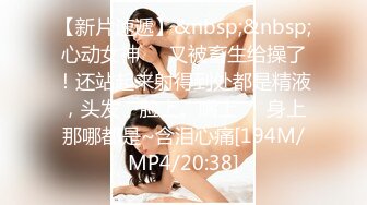 哺乳期宝妈! 【东瓜哈密瓜】无套啪啪~边啪啪自慰边挤奶~更新至3月26【95v】 (31)