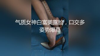 清纯系萝莉18新人嫩妹！短裙一线天小穴，撩起衣服揉捏奶子，黑丝袜美足