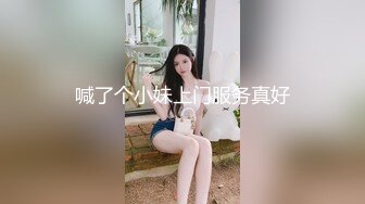 大神潜入多个女生宿舍窗外偷拍她们洗澡❤️各式各样的奶子和黑森林让你魂牵梦绕 无水原版 (1)