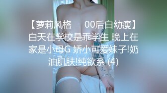 【某某门事件】西南大学校花穆诗蔓自拍泄密，颜值超高，极品美乳，没想到居然是这样骚逼！