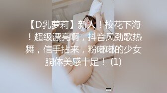 MD0078 麻豆AV MD 夢境淫語 與女神的激情春夢 沈芯语