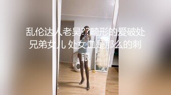 胡子大叔酒店约炮刚刚离异的美女同事 饥渴的很怎么干都满足不了 最后射了她一脸