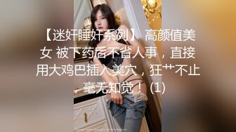 越南骚浪反差妹「Miuzxc」“哥哥你快出去！”发现水手服coser继妹在卧室里自慰忍不住对她抚慰