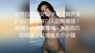 [MP4]【娃娃医师性爱疗法】美腿性爱治疗师帮阳痿男重振雄风硬到爆炸直接顶翻美女医师最深处