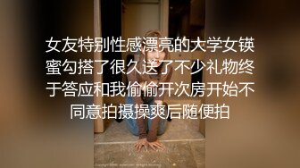 林乐一 性感Ol灰色制服 端庄气质撩人心怀 曼妙身姿娇媚动人[87P/688M]