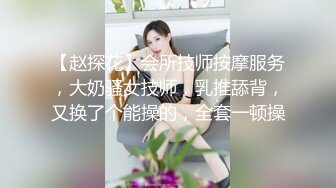 咖啡店女厕全景偷窥漂亮的小姐姐粉嫩的鲍鱼