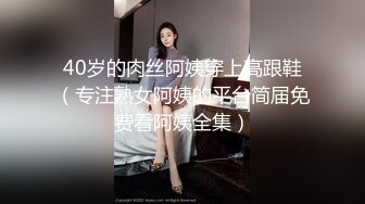 【AV佳丽】台湾鬼故事，这个鬼有大奶子