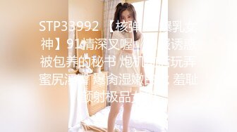 麻豆传媒 mpg-0093 强奸保姆女儿-管明美