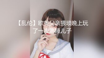 新人小女神下海被干！【波多表姐】多场无套吃鸡啪啪，小仙女被干得嗷嗷叫，清纯外表下这么淫荡佳作 (4)