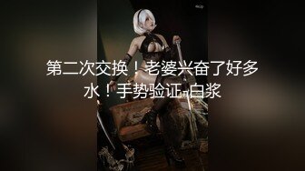 漂亮小姨子 谜樂摧晴樂听哗各种效果都有货