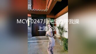 【老表探花】喝醉酒的小姐姐，昏睡不醒带回酒店，抠抠鲍鱼出水，肆意玩弄干醒，啪啪无套干出白浆真是爽