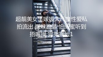 【360水滴TP】黑色主题房 眼睛大奶长发学生妹 对男友任何要求都满足