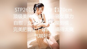 最新极品身材网红美少女【粉红女皇】大尺度性爱私拍流出 沙发上各种姿势激情『沙发震』直顶花心好满足