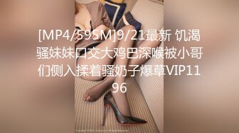 afchinatvBJ夏娃_20211001初音未来1编号BE847D5B