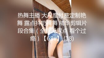 大奶老婆边干边用振动棒，水超多