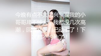 郑州柳腰小女友