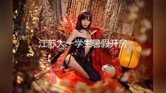 【新片速遞】 ✨【Stripchat】“可以放进去了吗？”超妹蝴蝶屄女主播小姐姐「AmyQQ」欲求不满诱惑【自压水印】[217MB/MP4/09:18]