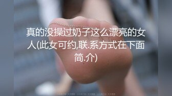 痴女大解放任他為所欲為 UNA 大象传媒