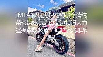 黏黏团子兔】无罩半裸裸舞视频 大尺度写真