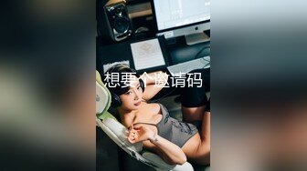 《新鲜出炉重磅》新晋无敌反差福利姬推特19岁极品花季美少女【小瓜陆】露脸私拍，道具紫薇洗澡被炮友舔逼啪啪欲仙欲死